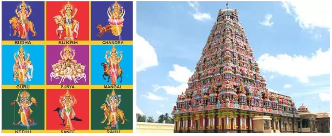 Navagraha Temple Tour and Famous Temples around Kumbakonam & Thiruvarur Package (3 Days)